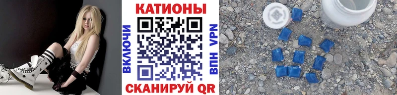 Купить наркоту Полярные Зори Alpha-PVP АМФ Меф мяу мяу