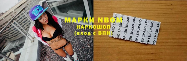mix Горняк