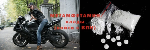 PSILOCYBIN Горно-Алтайск