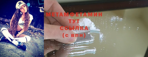 mix Горняк