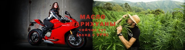 эйфоретик Горнозаводск