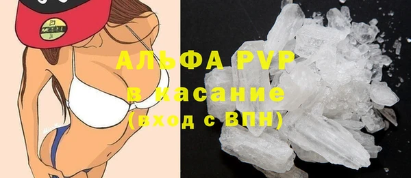 mix Горняк