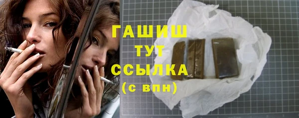 mix Горняк