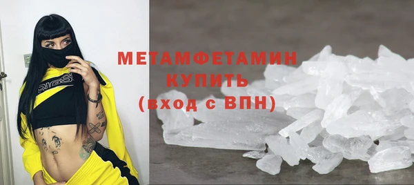 mix Горняк