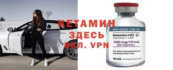эйфоретик Горнозаводск