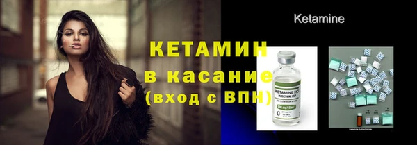mix Горняк