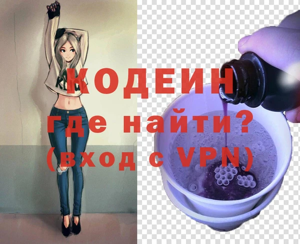 mix Горняк