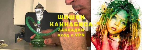 mix Горняк