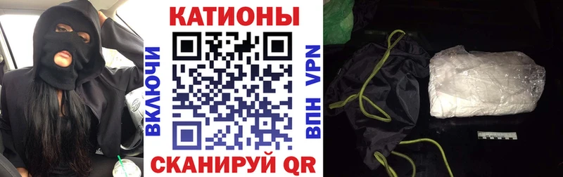 закладки  Полярные Зори  Меф mephedrone 