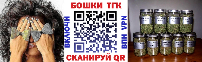 кракен как зайти  магазин продажи   Полярные Зори  даркнет официальный сайт  МАРИХУАНА Bruce Banner 